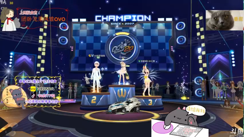 【2022-07-05 22点场】哦呦orz：【小奶团】嘿！这里有你的益达