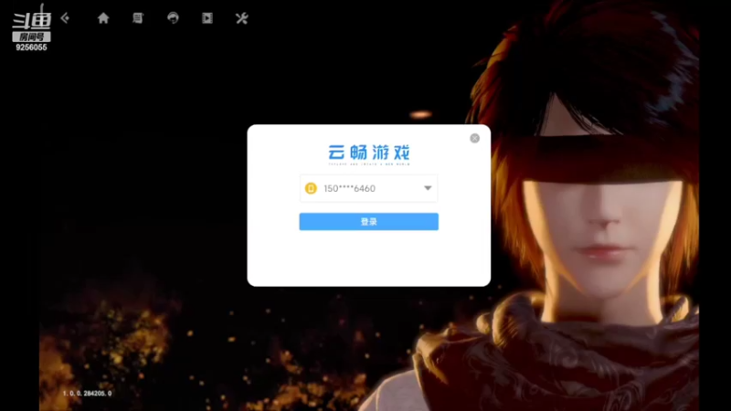 【2022-07-06 08点场】纸鸢飞路：不良人3，一起来玩吧。