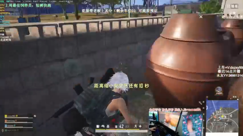 【2022-07-06 18点场】狙击教官：对狙没输过?