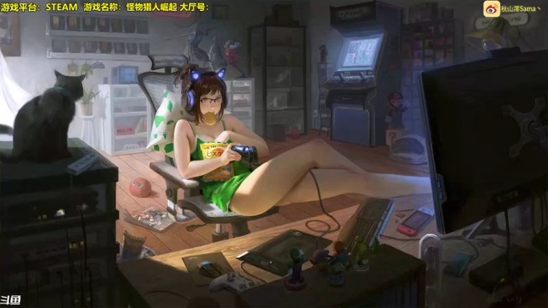 【2022-07-06 13点场】主播秋山澪丶：怪物虐人：崛起 曙光新DLC