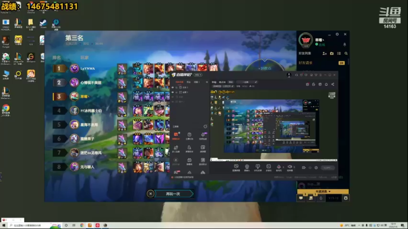 【2022-07-06 12点场】草莓：草莓：今天加班 兄弟们