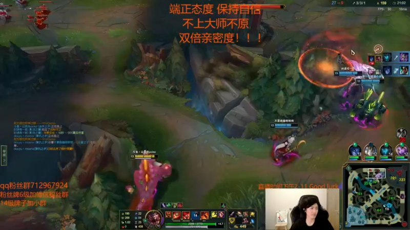 【2022-07-06 19点场】苏科大：今天一一一定定定上大师！！