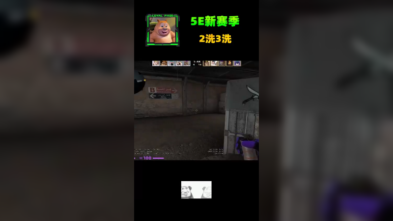 "我以为定级赛四个mvp已经天下无敌了，没想到啊