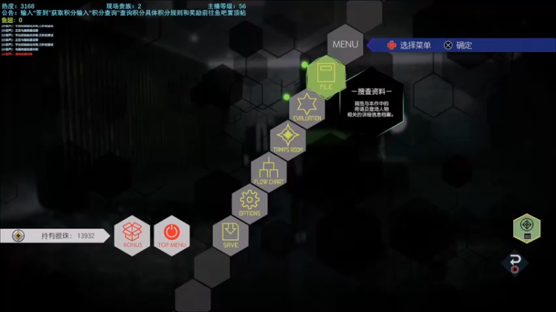 【2022-07-05 21点场】馊包：正在直播 内容枯燥
