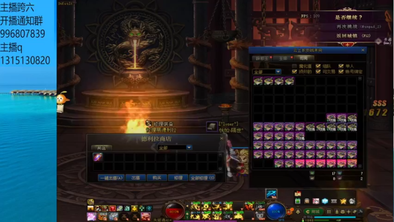 加注还是要加注的 万一上去了呢