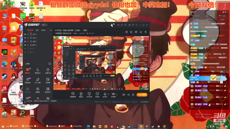 【2022-07-05 01点场】冲酱ccc：今天双倍！我爱王者荣耀（三亚版）