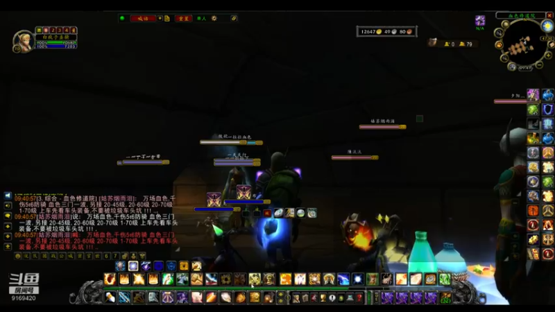 【2022-07-05 09点场】白fz：埃提耶什 带血色 9169420