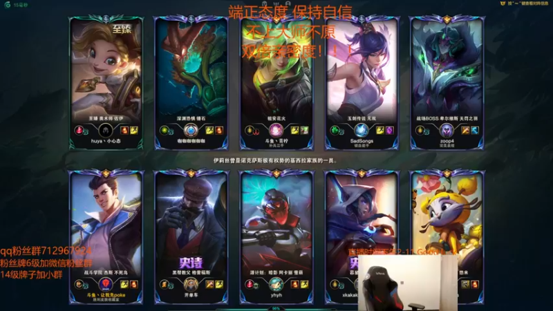 【2022-07-06 17点场】苏科大：今天一一一定定定上大师！！