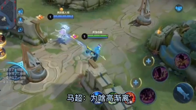 全是内鬼？那我不装了