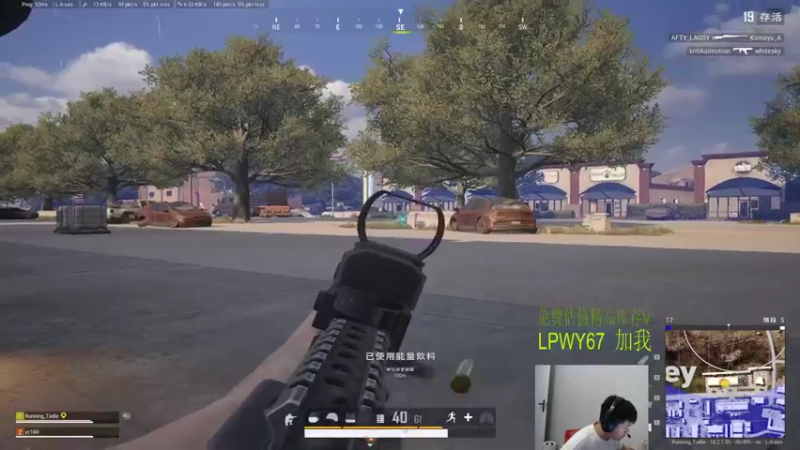 【2022-07-06 19点场】067QAQ：体验一下新地图！6666