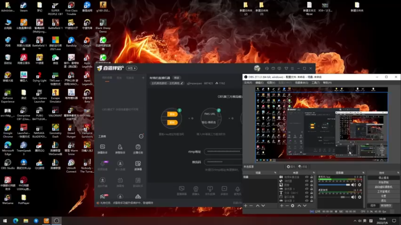 【2022-07-06 10点场】yjjimpaopao：有情的直播机器
