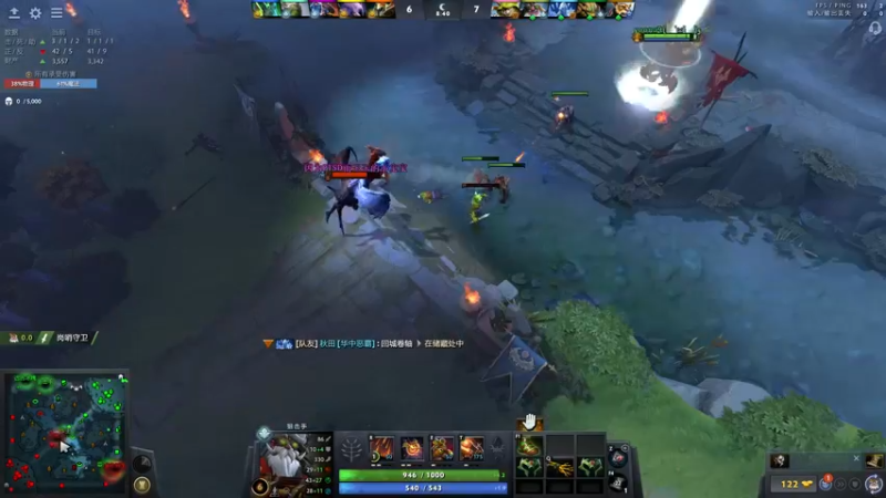 【2022-07-06 00点场】刘嘉俊Sylar1：拿出你的百分之百！