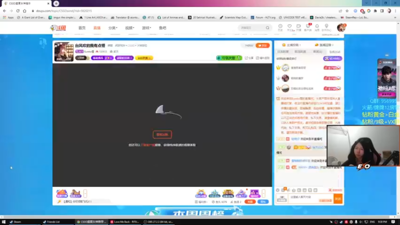 【2022-07-02 21点场】Eureka雪：Eureka雪的直播间