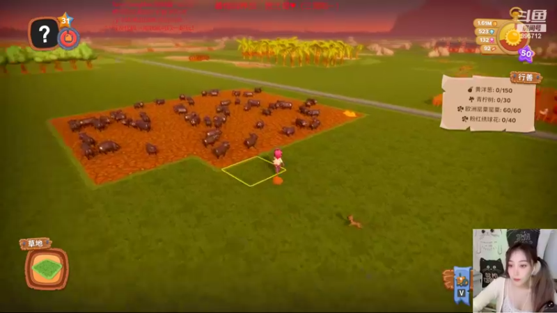 【2022-07-05 03点场】一只蘇l：电一有位置！