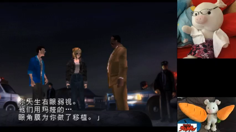 【2022-07-06 09点场】DaBoon：老游戏 老故事