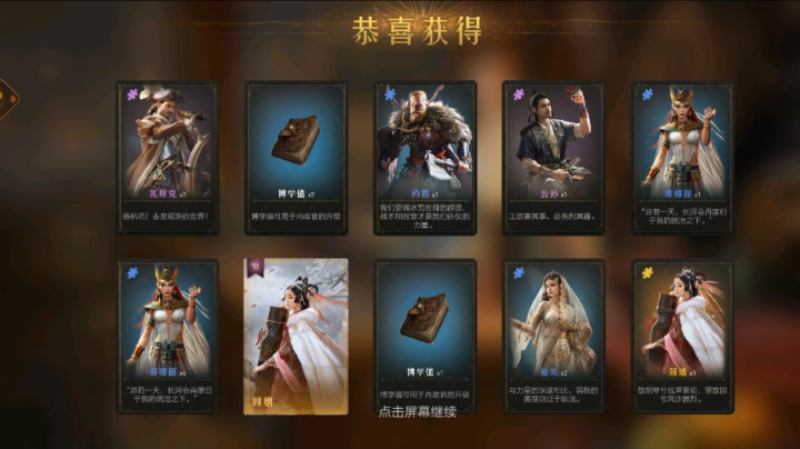 S2赛季 盟战一触即发