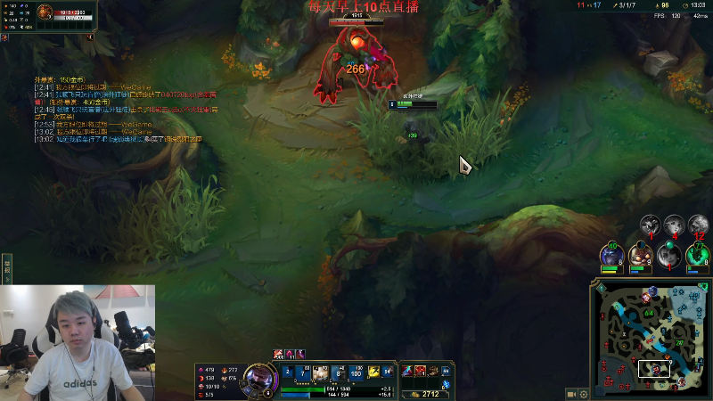 【英雄联盟】网友张顺飞的精彩时刻 20220706 10点场