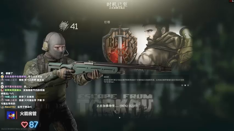 【2022-07-05 15点场】木木叔丶：【39级】技术不行用肝凑？？？