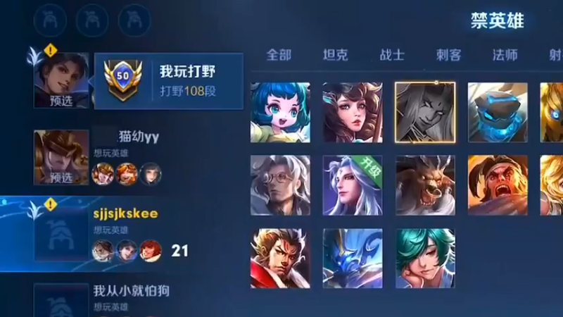 首先！我没惹你们任何人