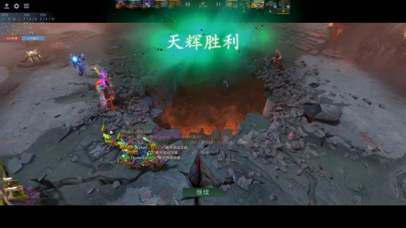 【2022-07-06 01点场】Nostalie：NO:杀戮开始