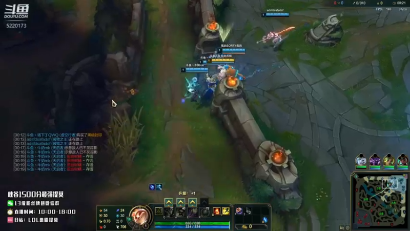 【2022-07-06 16点场】恶霸提莫：新打法提莫无敌了！！！