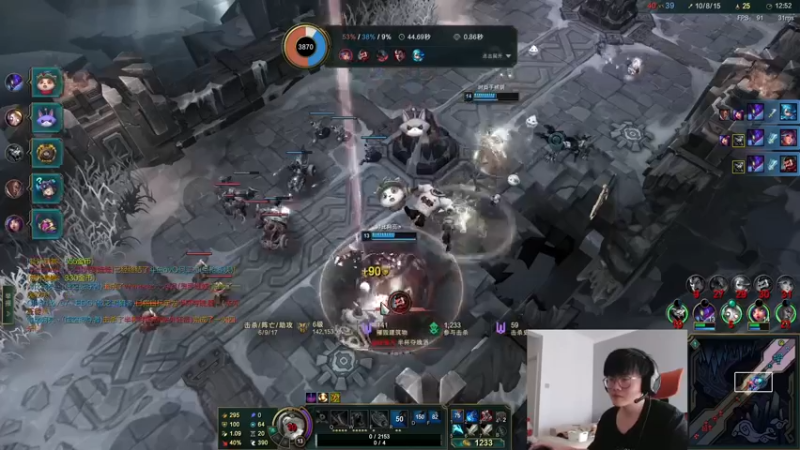 【2022-06-30 16点场】何二抛zZ：2pao：全能摆主播~