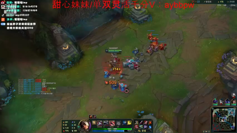 【2022-07-06 01点场】impOUO：休息两天111