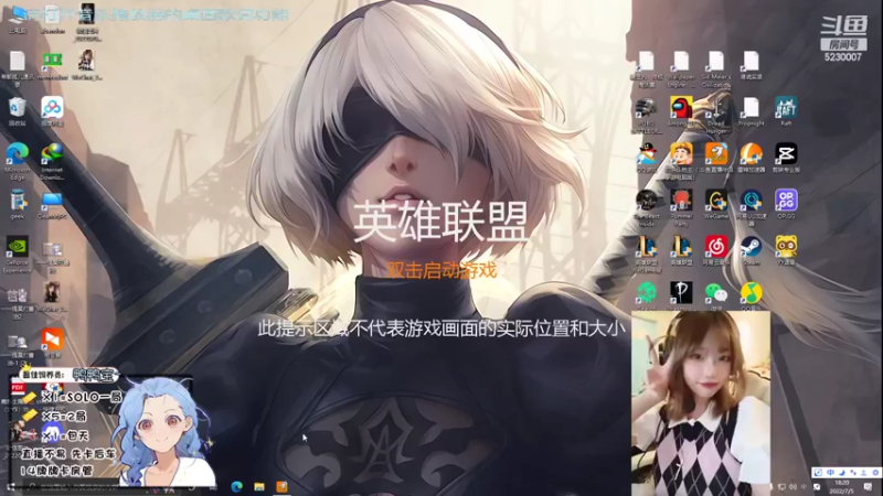 【2022-07-05 18点场】鹿鹿虽迟但到：kisskiss  天竺鼠车车