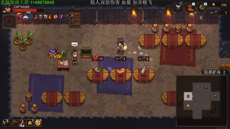 【2022-07-06 00点场】帅帅的老翔翔：你们最喜滴 时尚经典小游戏！