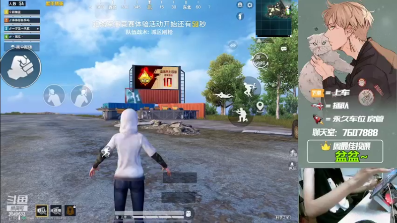 【2022-07-05 20点场】是猴子嗷：七月快乐哇，IOS可帮打！