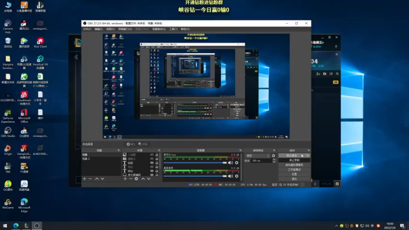【2022-07-06 19点场】熊王c：熊王c：一天不越塔浑身不舒服