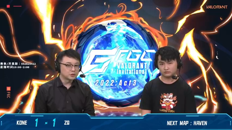 【2022-07-05 23点场】风暴奶爸Nai8：【奶爸】转播FGC邀请赛