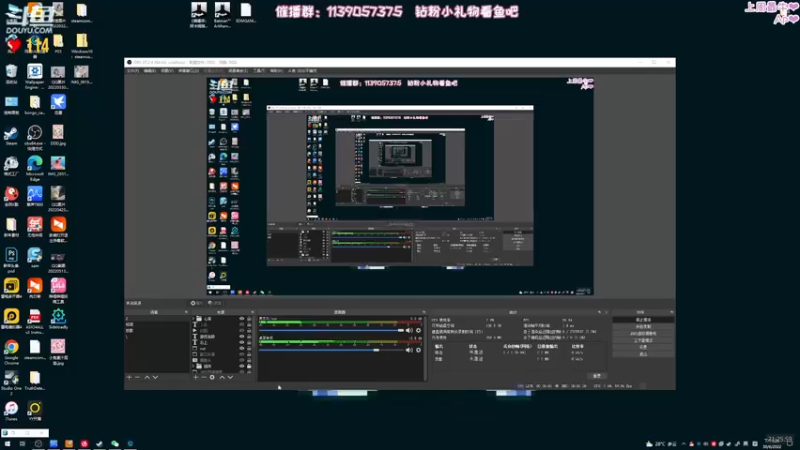 【2022-06-30 21点场】DDD不睡觉：D：还 是 日 间 出 没