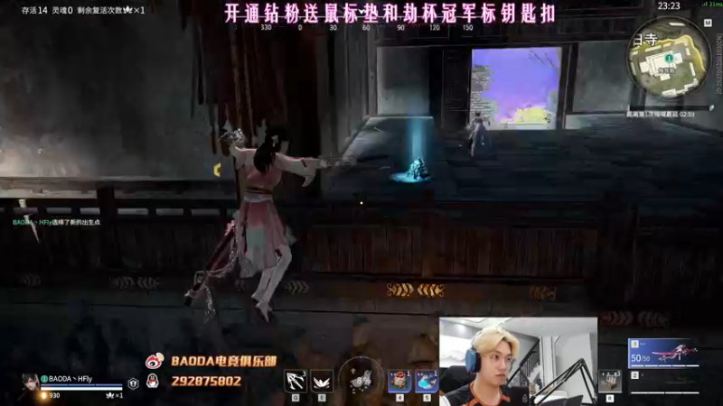 【2022-07-04 21点场】在下黄复来：【黄复来】进化中！