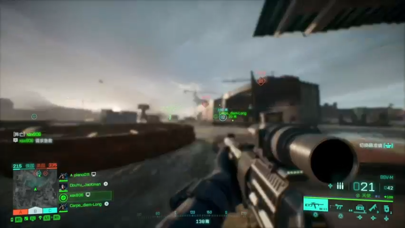 【2022-07-06 16点场】主播杰克曼：游戏名：战地2042
