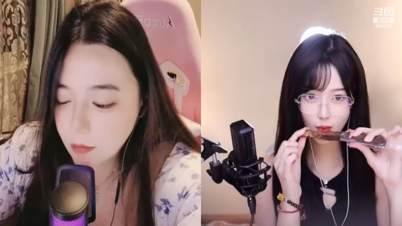 【2022-07-06 20点场】云樱花颜金步摇S：想我了吗，我在呢