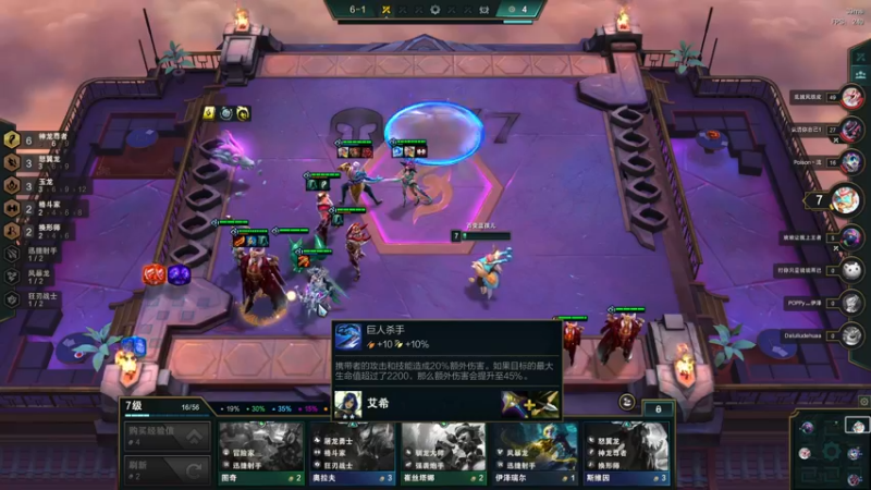 【2022-07-06 06点场】Cpt小醒目：醒目:好难玩啊