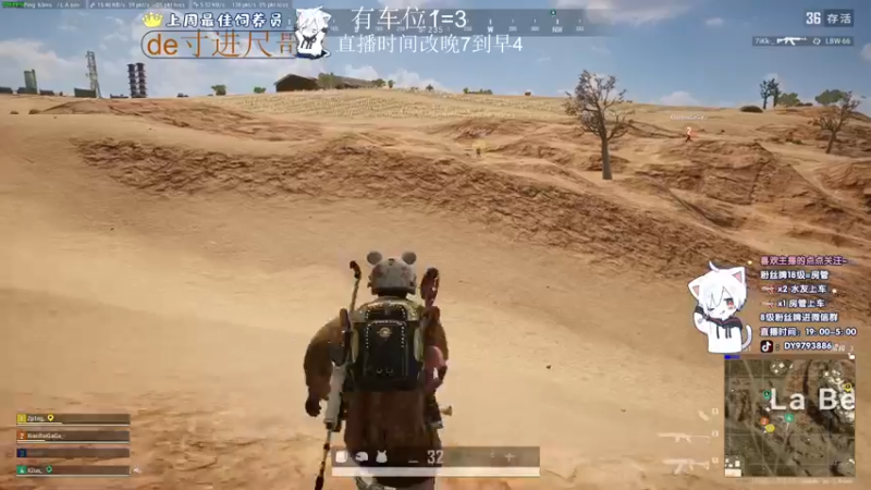 【2022-07-02 20点场】小徐813：轻语集团  千场kd5.0