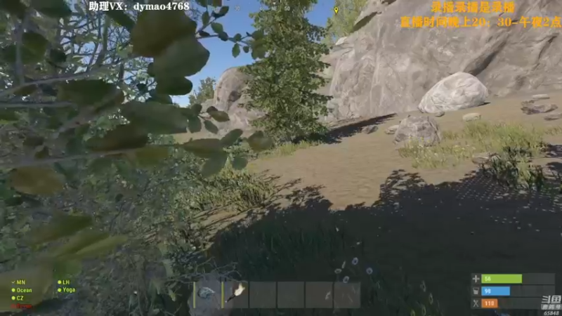 【2022-07-06 11点场】Happy丨猫腻：【猫腻】爱生活爱游戏 每晚8：30开播