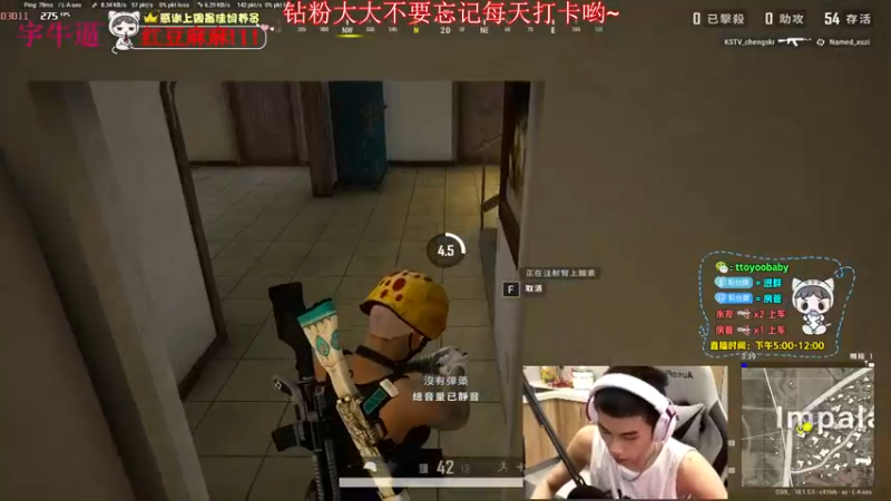 【2022-07-05 18点场】小宇oyo：《小宇》马夸千场kd6.0 无敌