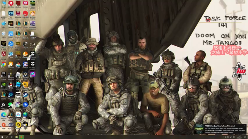 【2022-07-04 15点场】蓝战非OvO：忙完事情立刻开播