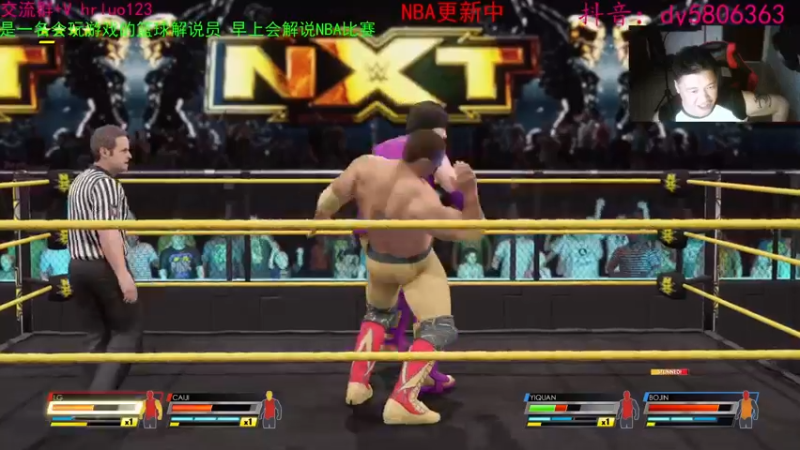【2022-07-05 18点场】91斧王娱乐NBA解说：wwe水友联盟首发！