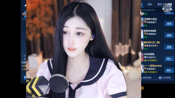美女苏小懒小姐姐说话声音真好听，好可爱啊