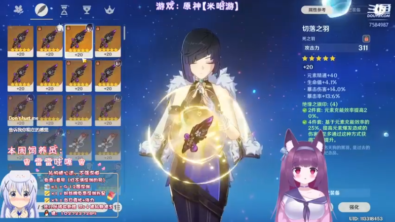 【2022-07-05 01点场】Corgi酱紫：教你如何变手残