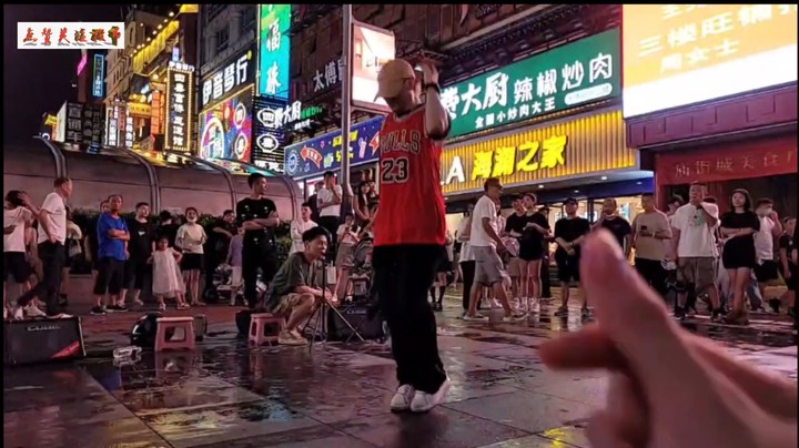 街头艺术 街舞 来自HY主播lvy视角