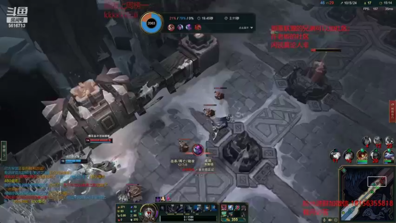 【2022-07-05 07点场】许言0407：许老板：恶魔猎手大秘境