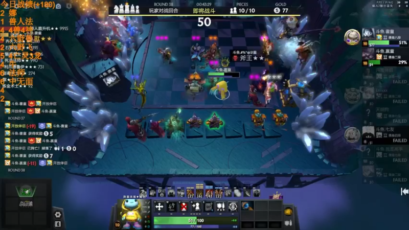 【2022-07-03 20点场】書童SSS：当天园林今天已换上 满地青苔