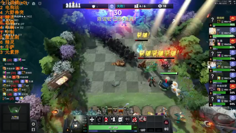 【2022-07-05 21点场】書童SSS：当天园林今天已换上 满地青苔