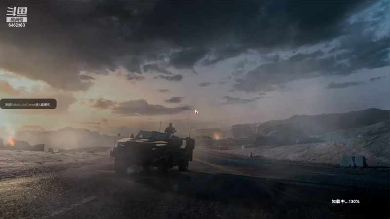 【2022-07-05 22点场】姜姜姜乐涵：兄弟们，我退役了