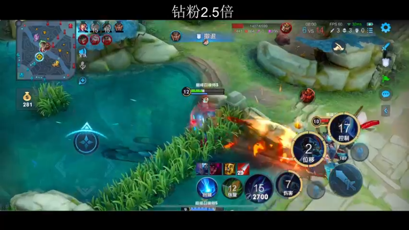 【2022-07-06 19点场】李知恩nn：无敌无敌，我来咯